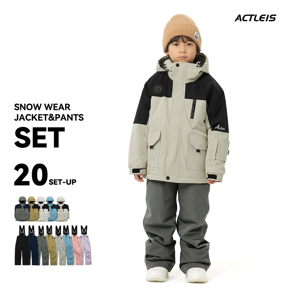 ACTLEIS（アクレイス） スキーウェア スノーウェア キッズ ジュニア