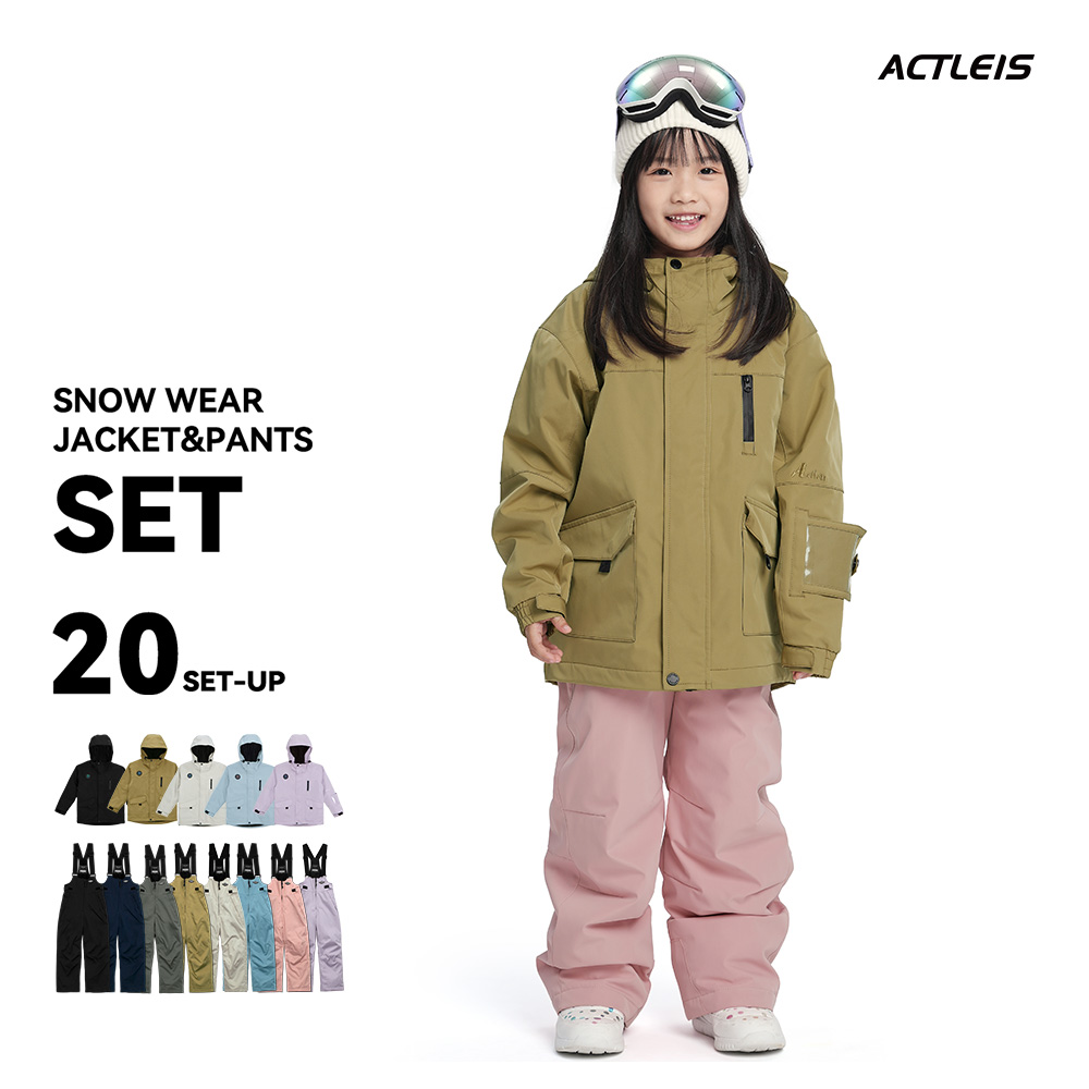 ACTLEIS（アクレイス） スキーウェア スノーウェア キッズ ジュニア
