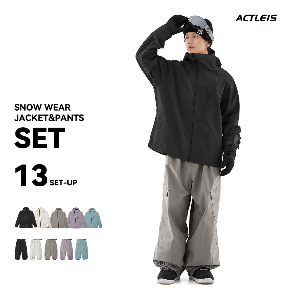 ACTLEIS（アクレイス） スノーボードウェア スキーウェア メンズ 上下