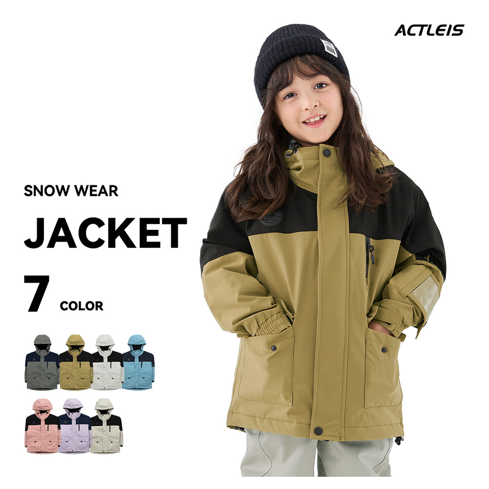 ACTLEIS（アクレイス） スキーウェア スノーウェア ジャケット キッズ