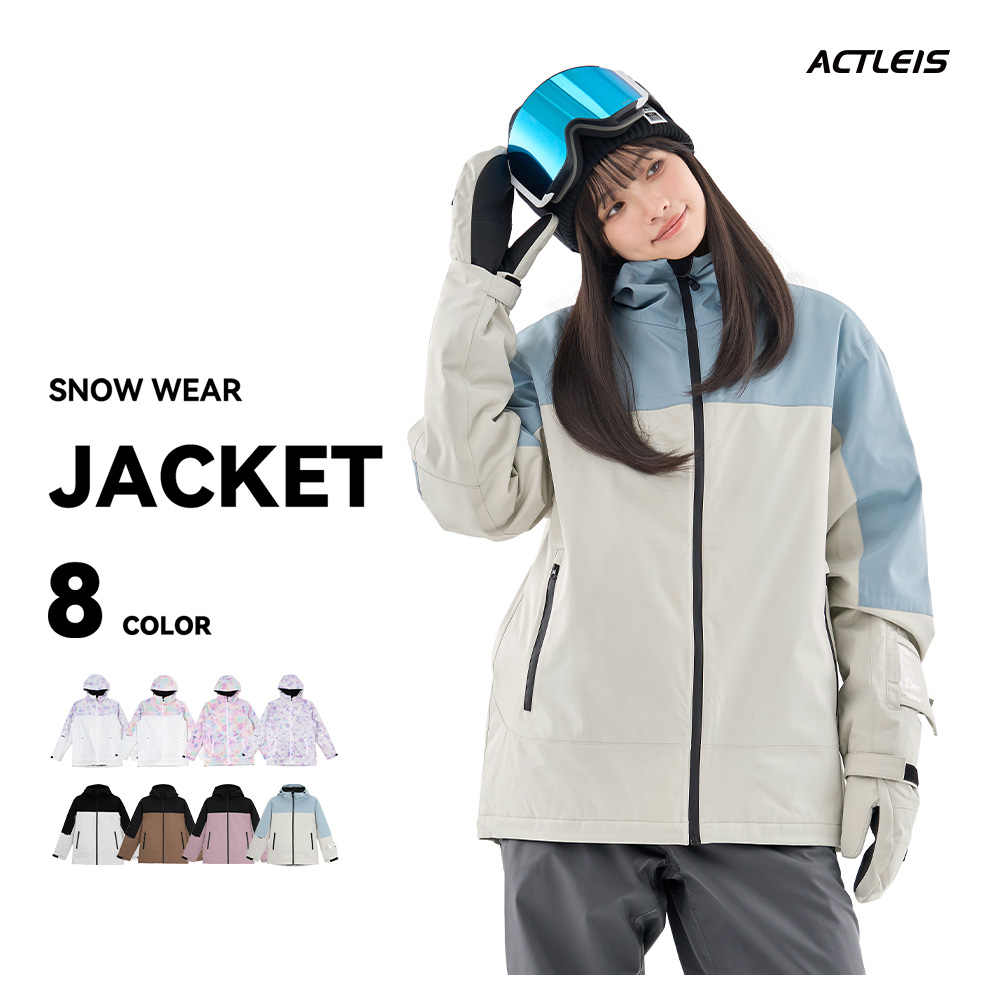 ACTLEIS（アクレイス） スキーウェア スノーボードウェア ジャケット