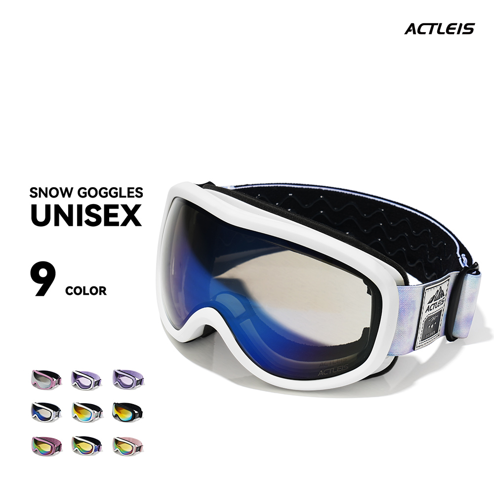 スキーゴーグル、サングラス（色：パープル系）｜スキー｜スポーツ