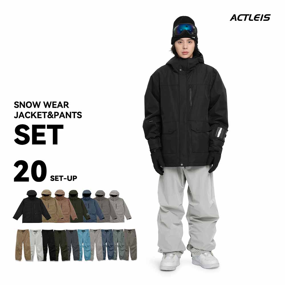 ACTLEIS（アクレイス） スノーボードウェア スキーウェア メンズ 上下