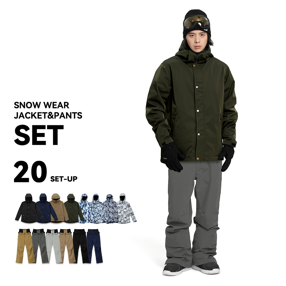 LEISURE SPORT スキーウェア スノーボードウェア メンズ 上下セット