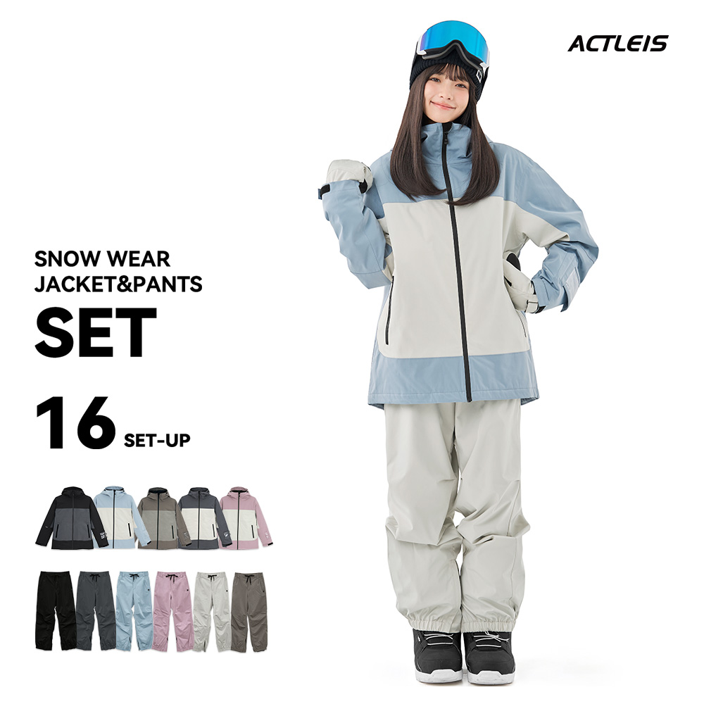 ACTLEIS（アクレイス） スノーボードウェア スキーウェア レディース