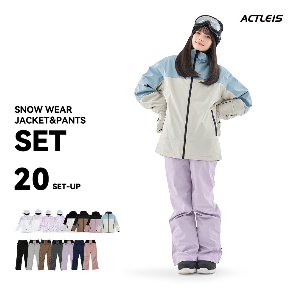 ACTLEIS（アクレイス） スキーウェア スノーボードウェア レディース