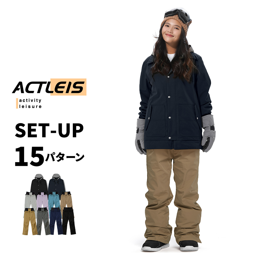 LEISURE SPORT スノーボードウェア スキーウェア レディース 上下