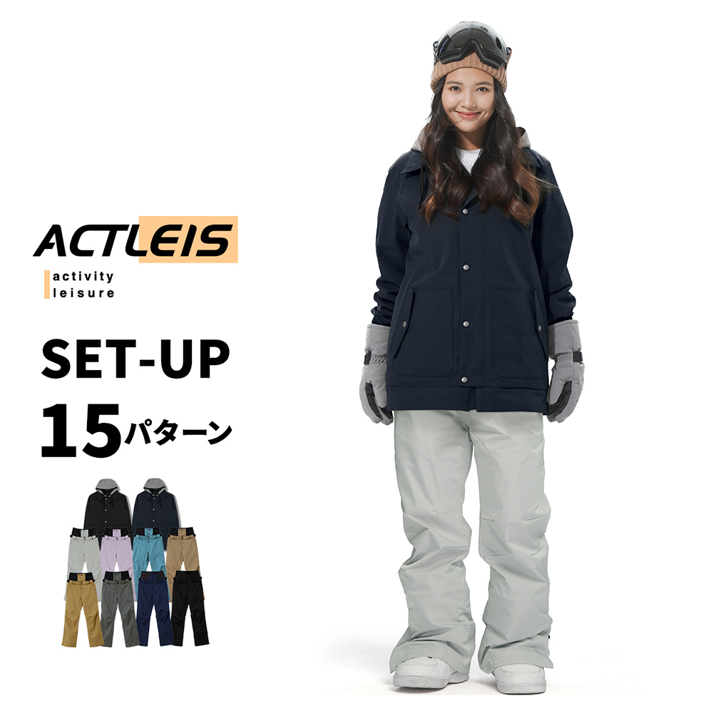 LEISURE SPORT スノーボードウェア スキーウェア レディース 上下