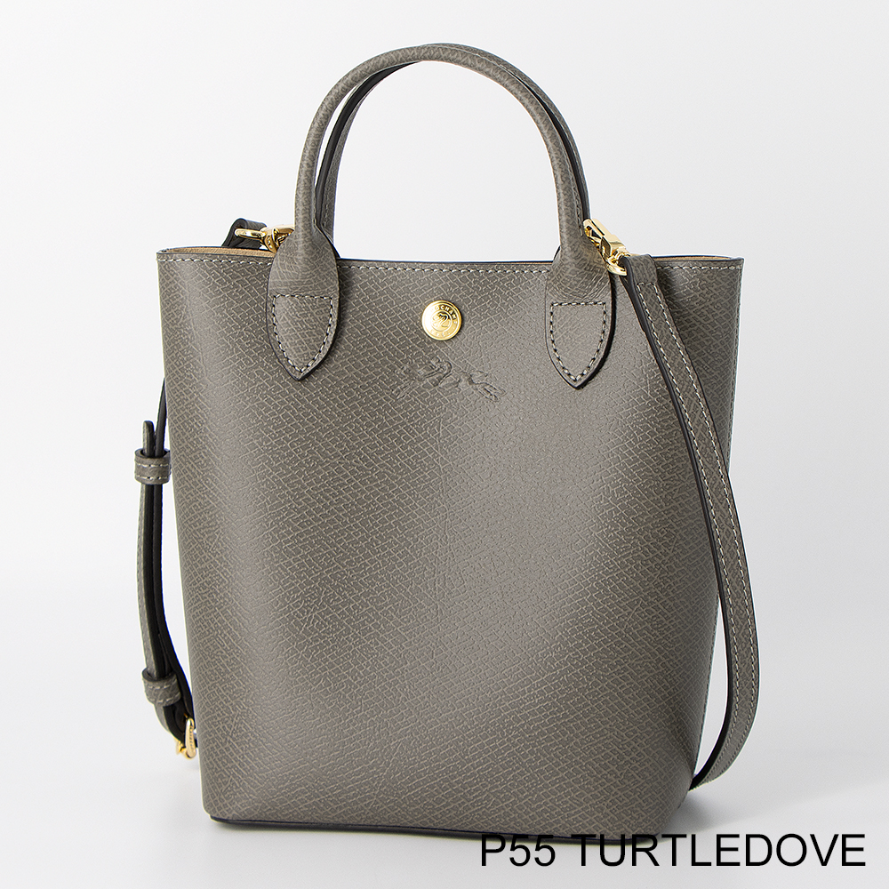 LONGCHAMP（ロンシャン） トートバッグ(2WAY仕様) EPURE エピュレ