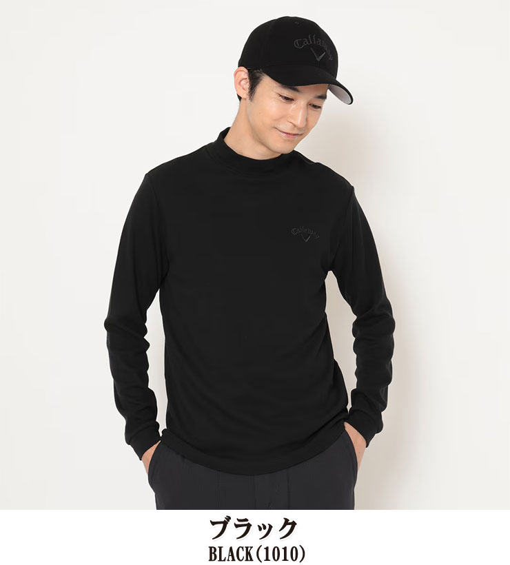 キャロウェイ 裏起毛スムース モックネック 長袖シャツ ゴルフウェア