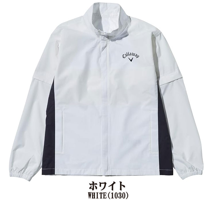 Callaway（キャロウェイ） ストレッチ 2WAY レインウェア 上下セット