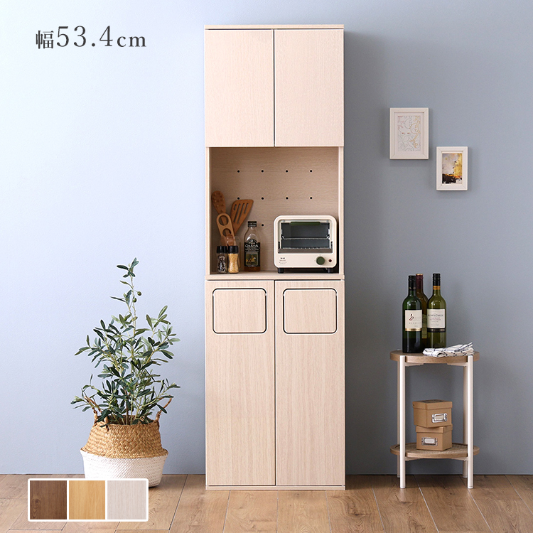 キッチンボード レンジ台 食器棚 ダストボックス付き」の人気商品一覧