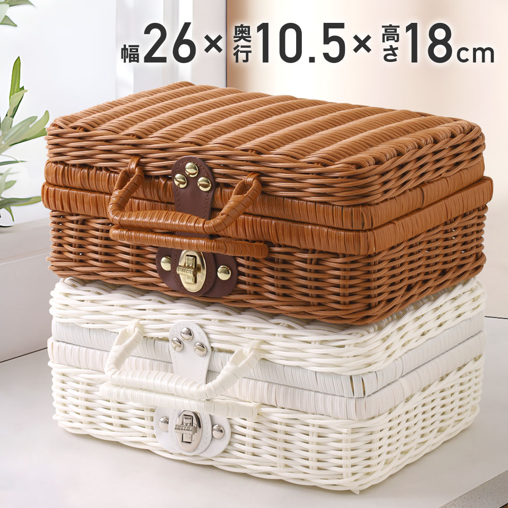 バスケット ピクニック かごバッグ 収納バスケット かごバスケット