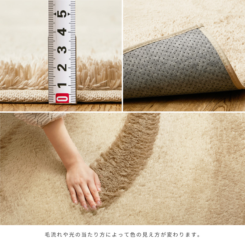 HAGiHARA（萩原） ラグ マット カーペット 5畳 230×330cm 大判 洗える