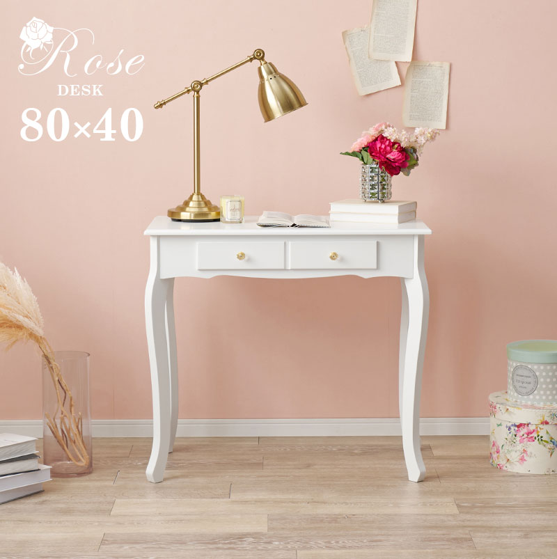 HAGiHARA（萩原） デスク 単品 コンパクト 小さめ 幅80cm 勉強机 PC