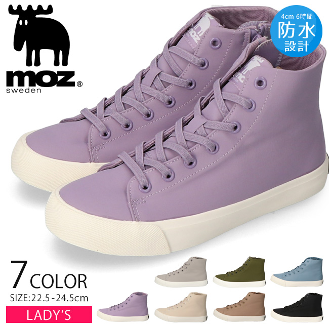 moz（モズ） レインシューズ レインブーツ レディース 長靴 防水 歩き