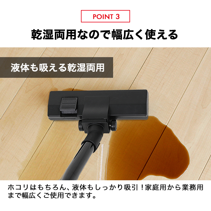 HAIGE（ハイガー） 業務用コードレス掃除機 充電式 乾湿両用