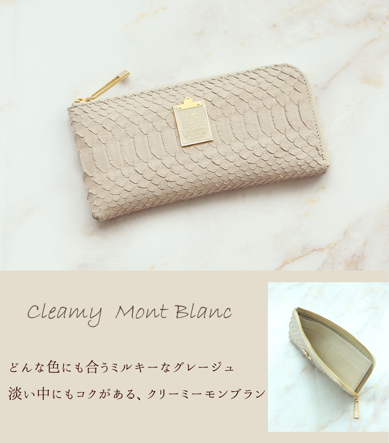 HerSchedule（ハースケジュール） 【HerSchedule】「一目惚れで選び