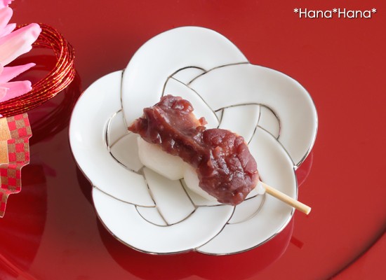 梅結び 小皿 (プラチナ線) 11cm 有田焼 田清窯 // 和食器 食器 取皿