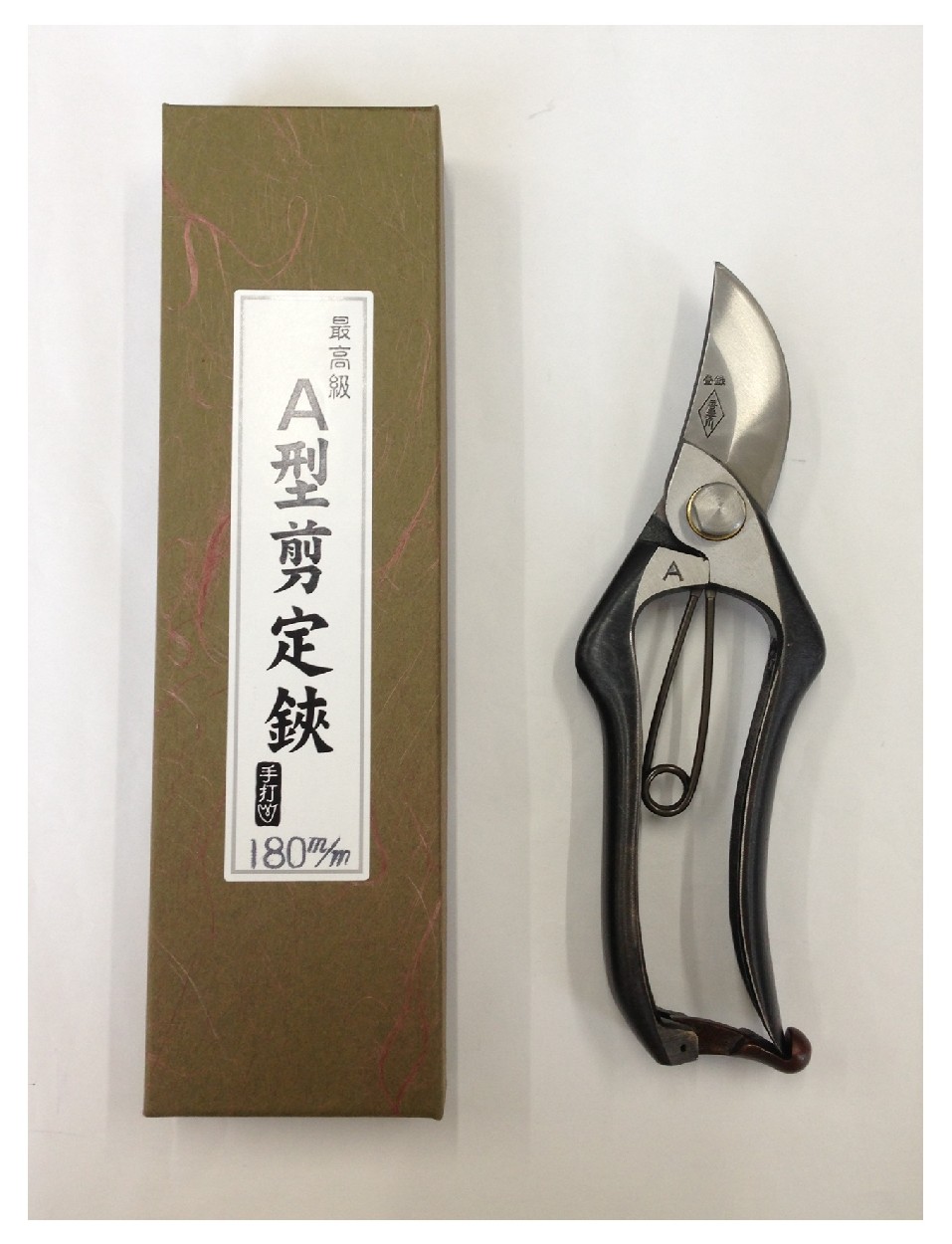 在庫あり 吾妻川 最高級 手打 A型剪定鋏 180mm : ハンズコテラ Yahoo
