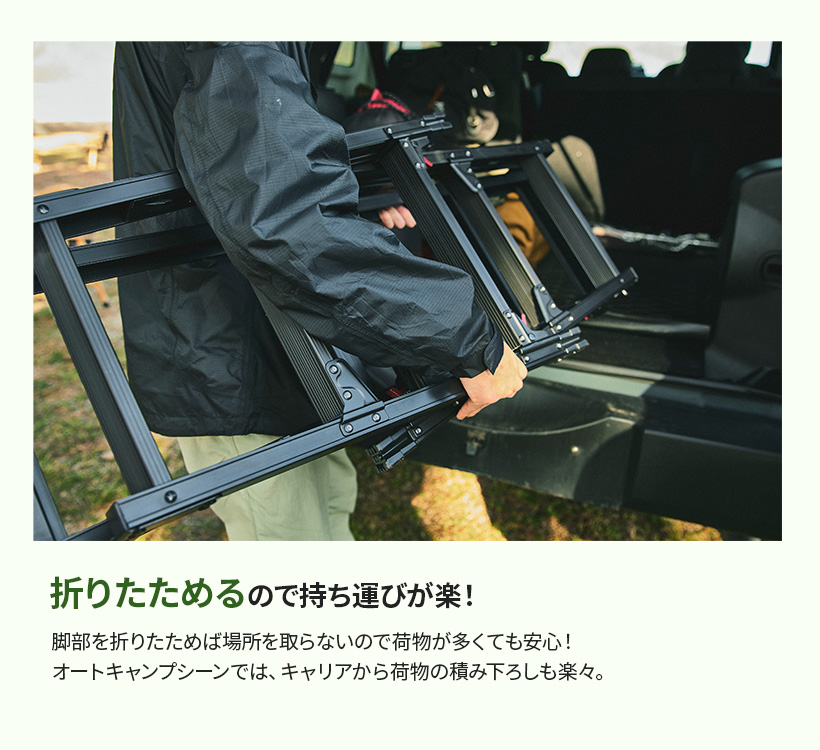 長谷川工業 【 DRSB-1000GT 】グリルテーブル WANTKEYCAMP