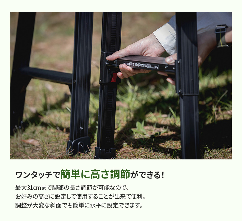 長谷川工業 【 DRSB-1000GT 】グリルテーブル WANTKEYCAMP