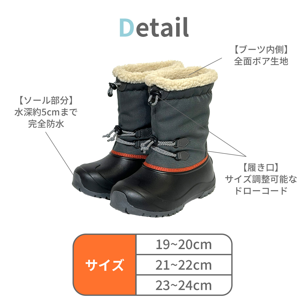 スノーブーツ POOKIES ジュニア キッズ 防水ソール スノーシューズ 冬