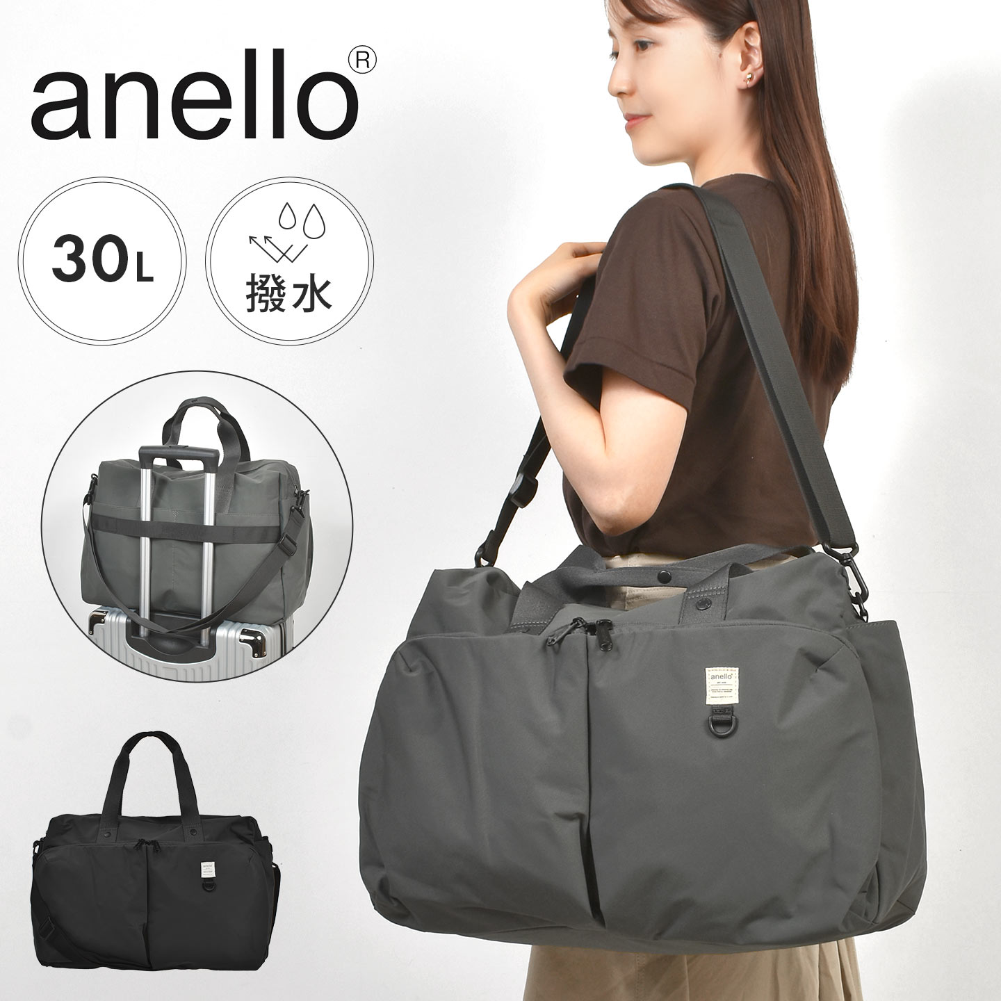 anello（アネロ） ボストンバッグ レディース 大容量 旅行 軽量 撥水