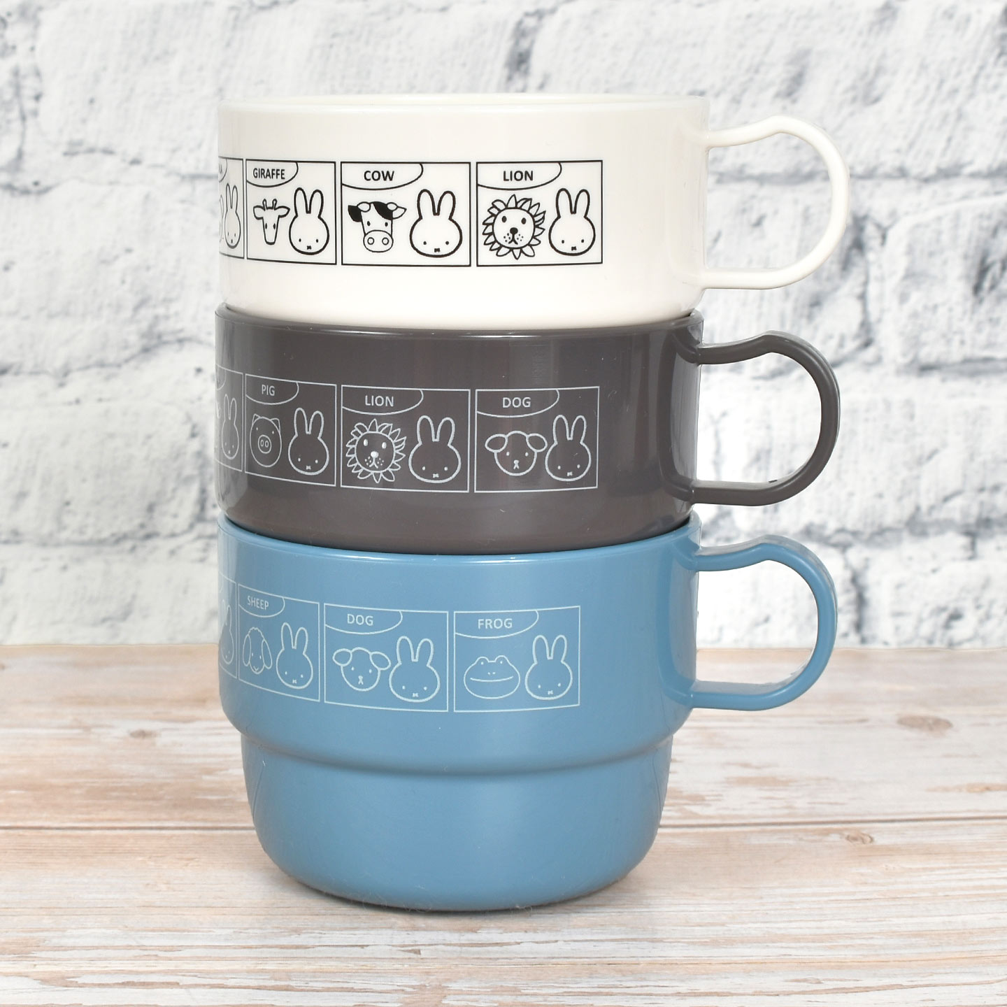 Miffy（ミッフィー） プラスチック コップ miffy 3個セット 食洗機対応