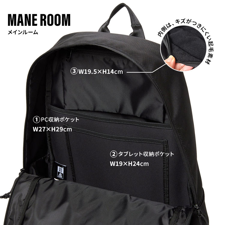 NEW ERA（ニューエラ） リュック メンズ レディース バックパック