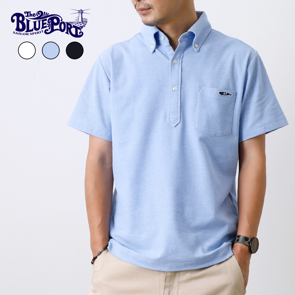 BLUE PORT 10%OFF！ファミリーセール！ポロシャツ メンズ 半袖 吸湿速