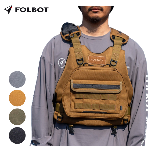 フォルボット FOLBOT タクティカルフローティングデバイス TACTICAL