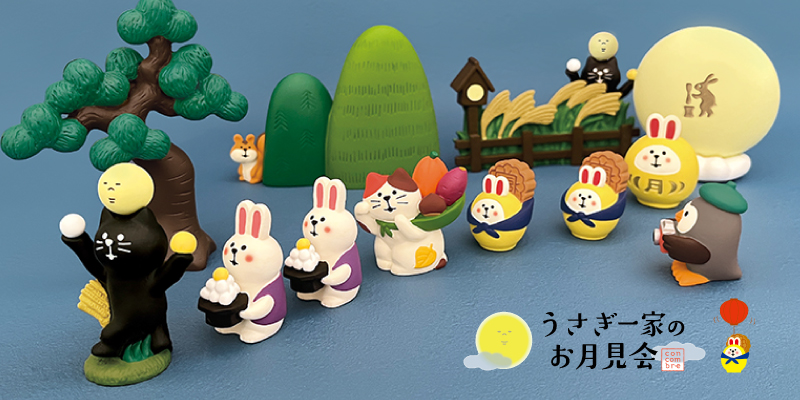 DECOLE（デコレ） コンコンブル / ぽっちゃりうさぎ 月餅 / 2024