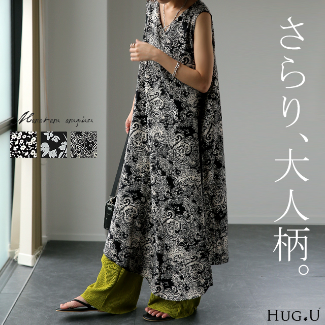 HUG.U（ハグユー） ワンピース ロング ノースリーブ ロングワンピース