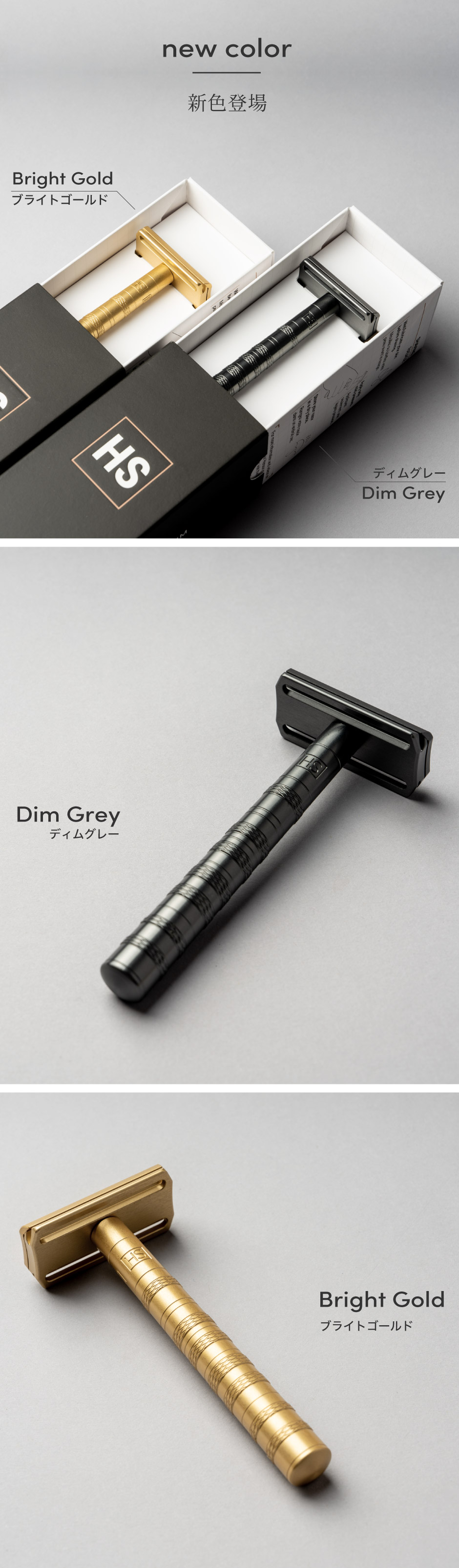 HENSON公式】 生涯保証 《レビューで特典付き》ヘンソンシェービング