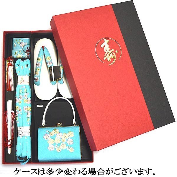 七五三 草履 バッグ はこせこ 6点 セット 正絹 刺繍 小物 7歳 七歳