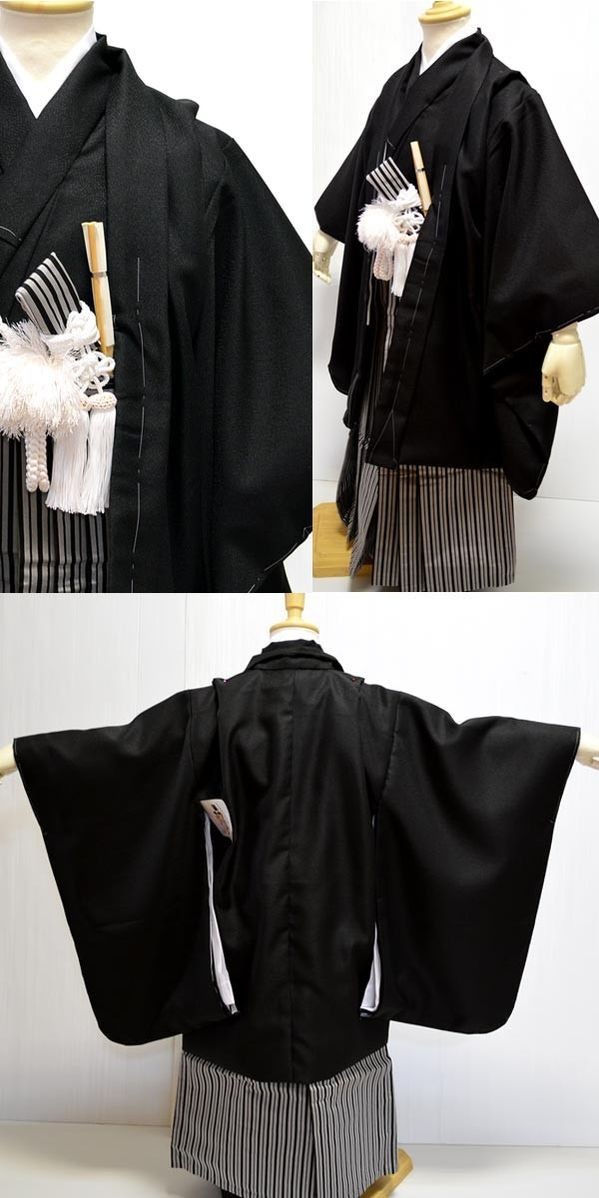 七五三 着物 男の子 黒無地 袴 5歳 13点 セット 五歳 紋付袴 トータル