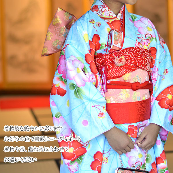 帯揚 子供 帯揚げ 女の子 七五三 帯上げ 絞り : 部坂呉服店 - 通販