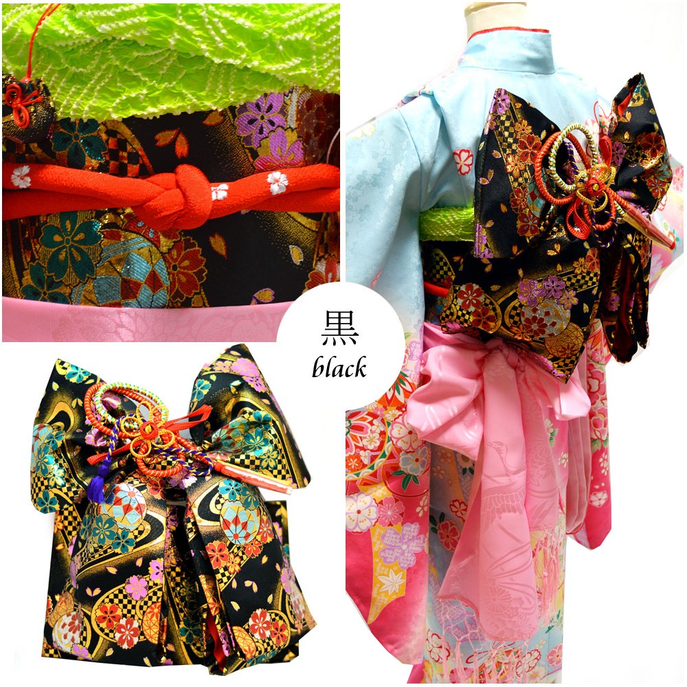 七五三 帯 総柄 結び帯 7歳 七歳 : 部坂呉服店 - 通販 - Yahoo