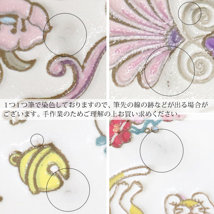 浅草文庫 財布 長財布 お種銭付 八重桜 やえざくら L字ファスナー