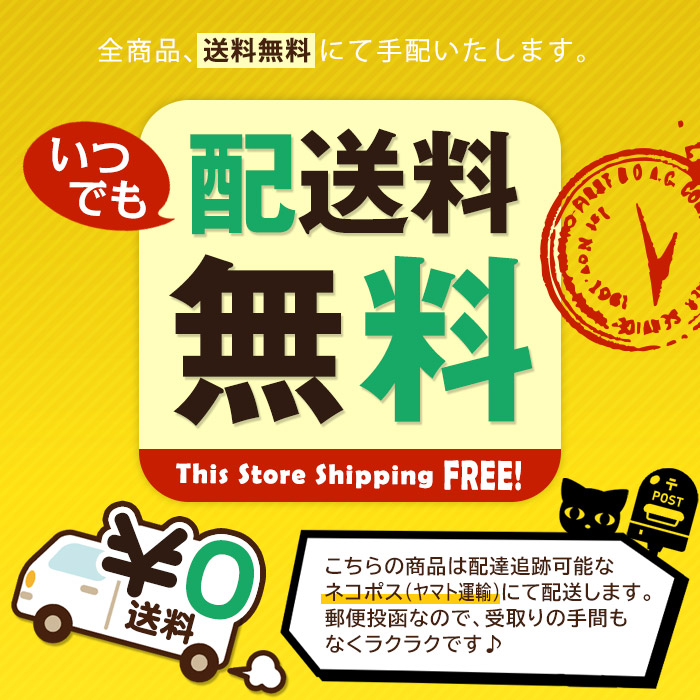 Panasonic（パナソニック） 中古 [純正] CF-VZSU76JS CF-VZSU99JS