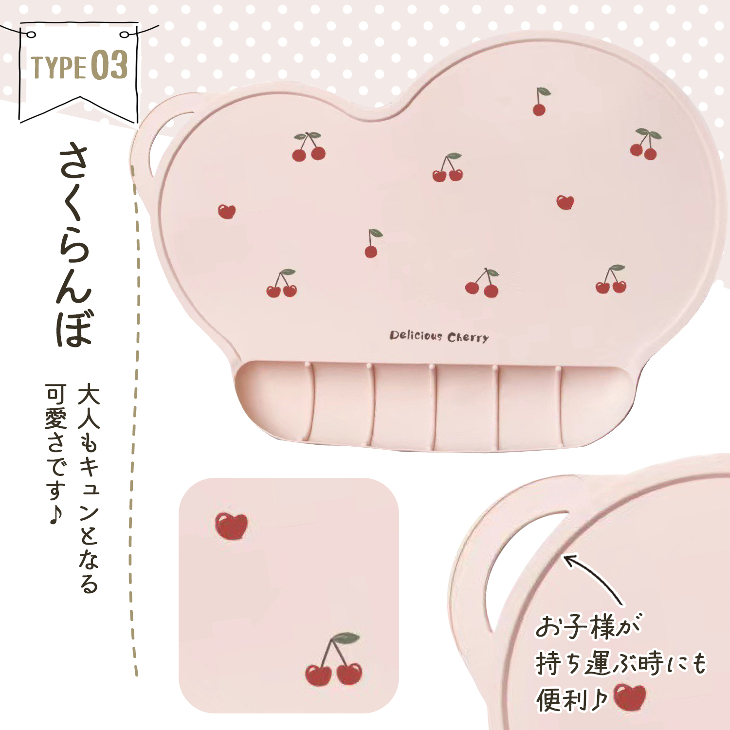 ランチョンマット 小学校 幼稚園 保育園 子供 撥水 シリコンマット