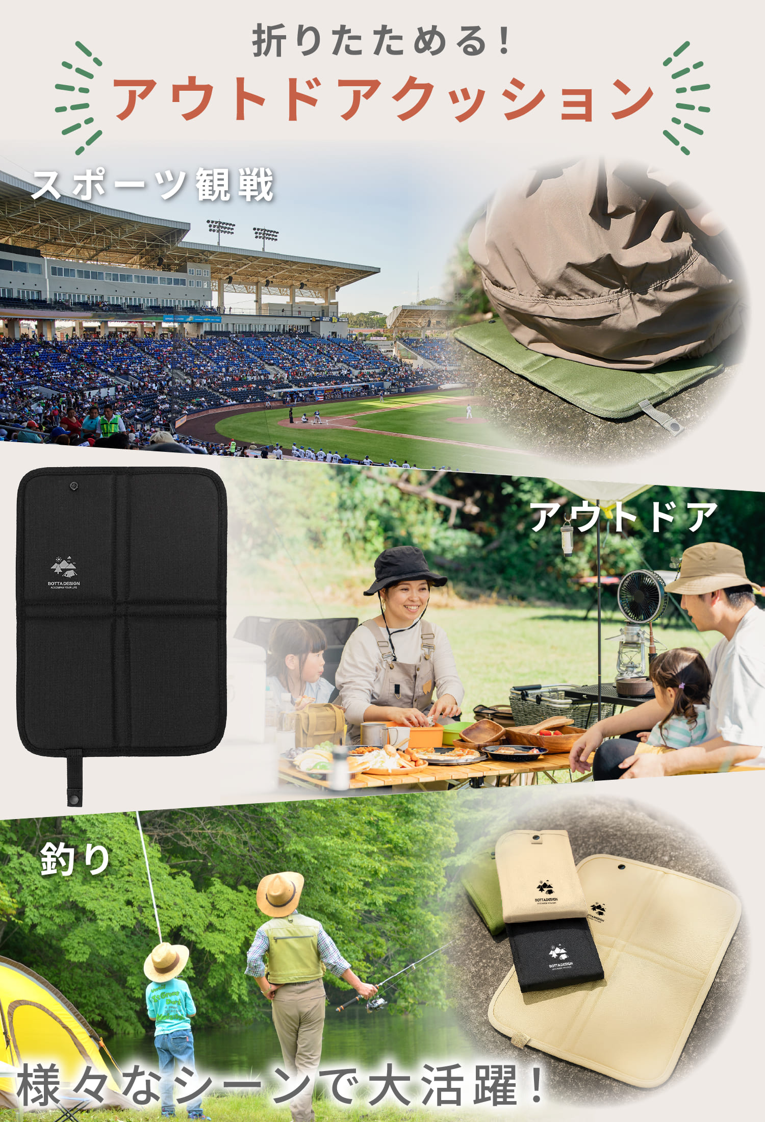 レジャーシート 厚手 一人用 コンパクト 折りたたみ座布団 折りたたみ