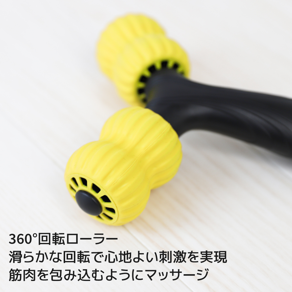 2025年新作 RISING-FIT Y字マッサージローラー 美顔ローラー フェイス