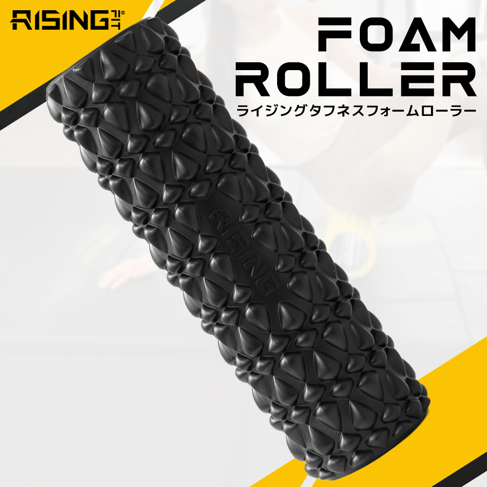 フォームローラー（色：イエロー系）のおすすめ人気商品一覧 通販