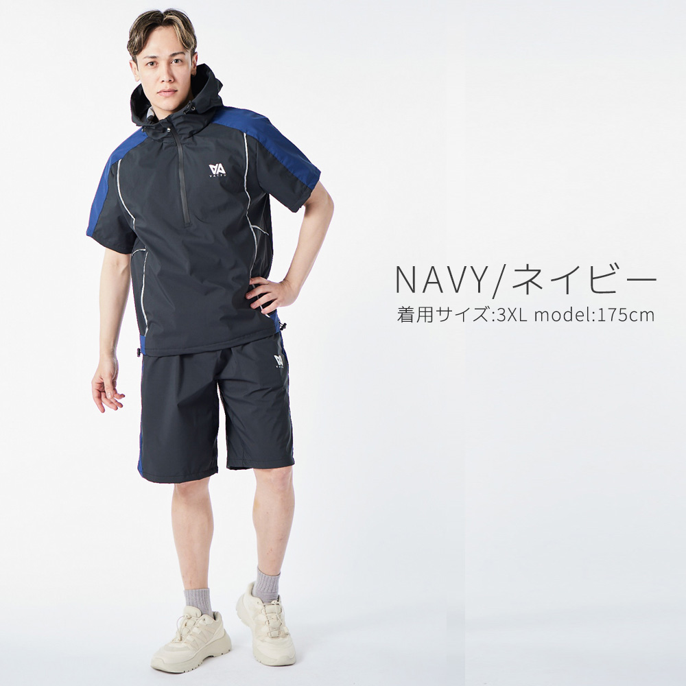 クリアランス価格】 VAIFU サウナスーツ スポーツウェア 発汗 上下