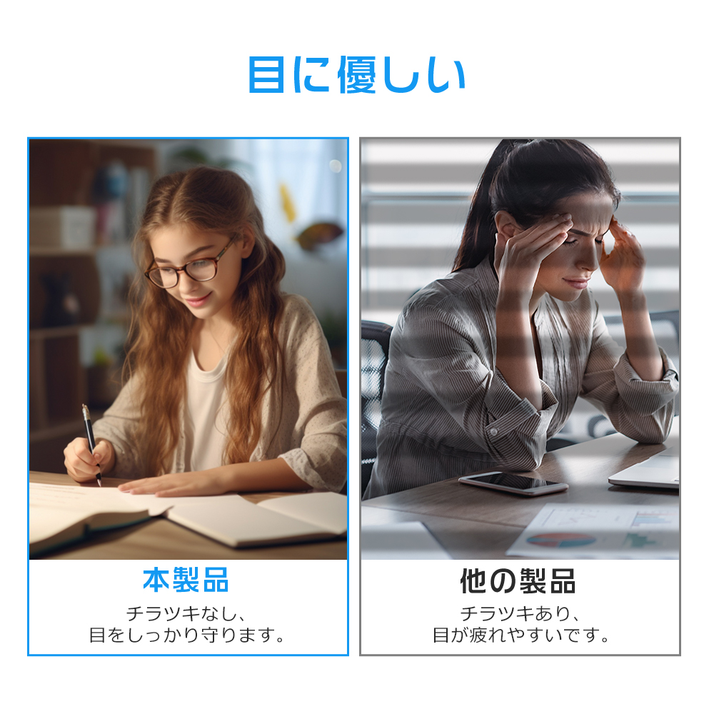 LED ベースライト 逆富士 20W型2灯相当 薄型 25W 5000LM LED蛍光灯 20W