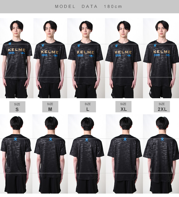 KELME（ケルメ） サッカーウェア 上下セット プラクティスシャツ 半袖