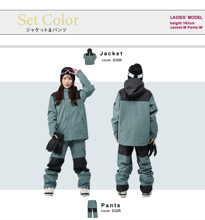 Ocean Pacific（オーシャンパシフィック） スノーボードウェア 上下