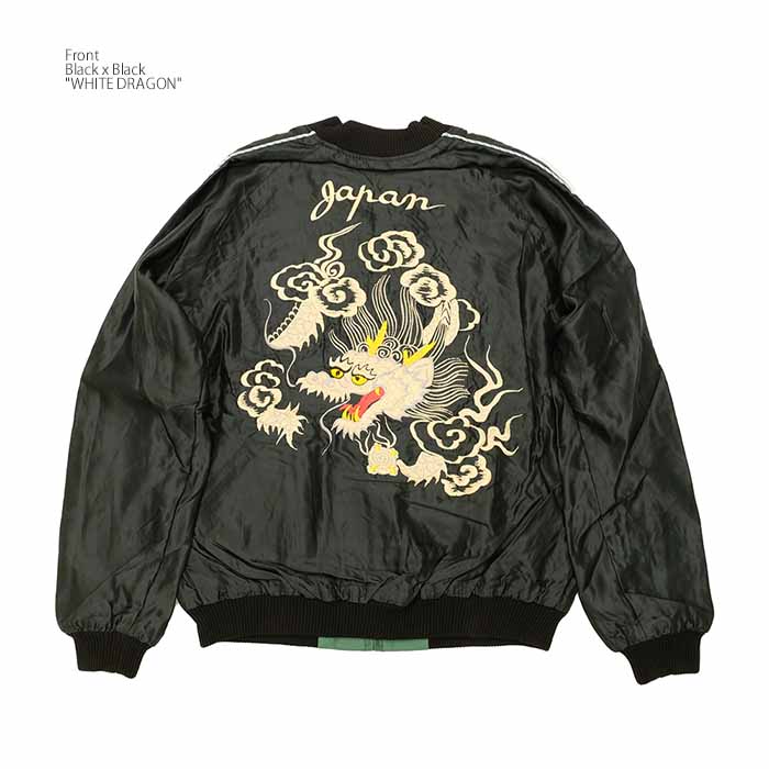 TAILOR TOYO テーラー東洋 TT15390-219 スカジャン サテン アセテート